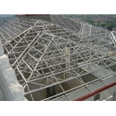 Metal Roof Truss